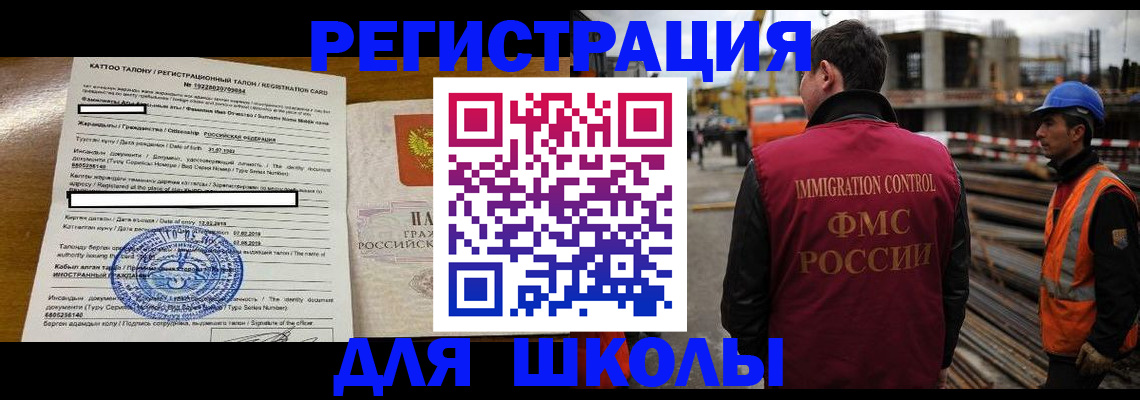 пропишу в квартире в Каспийске